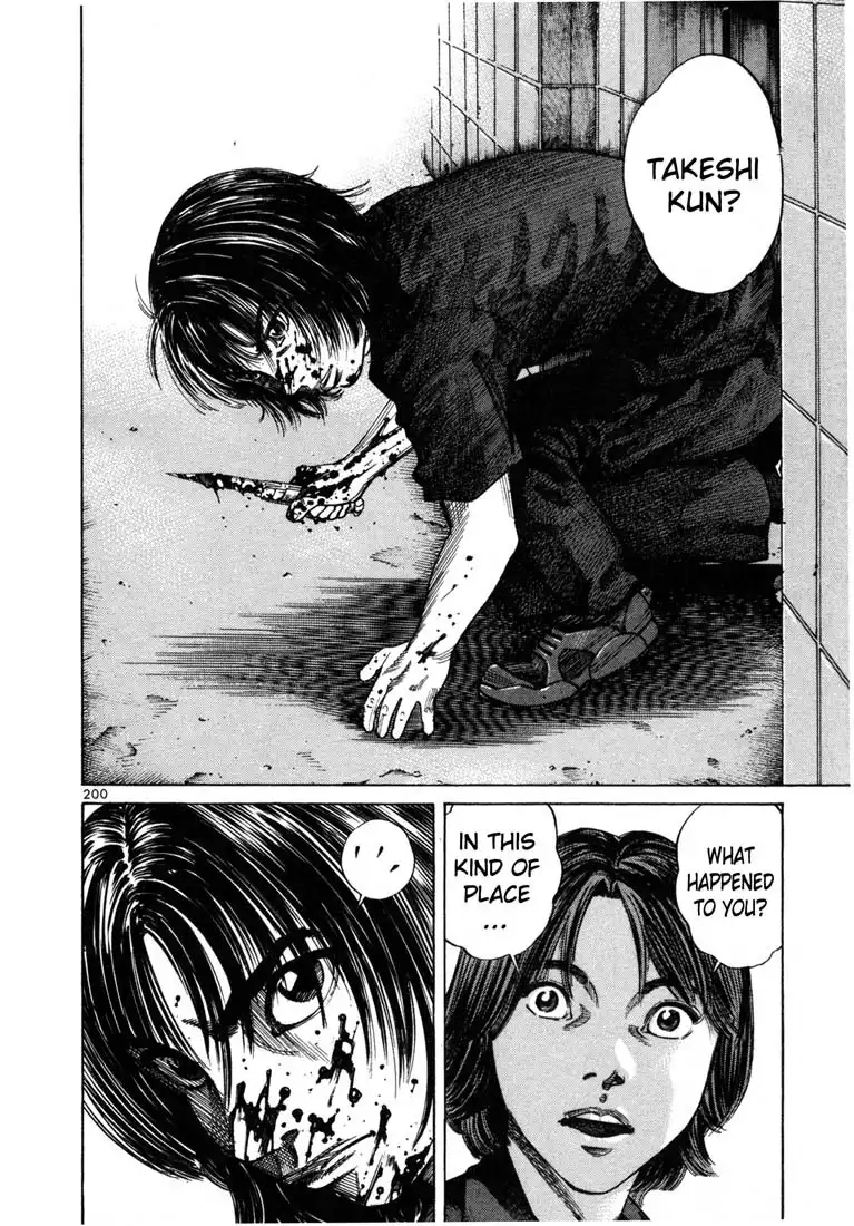 Ichi the Killer Chapter 5 38